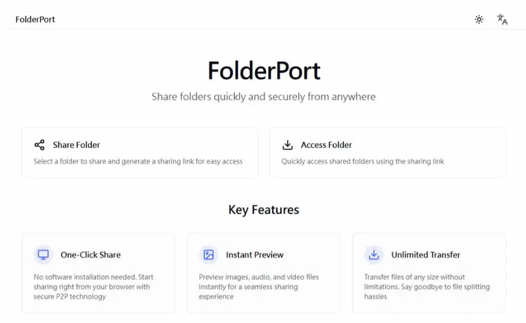 FolderPort：免費 P2P 檔案分享工具，安全加密、無須註冊、不限檔案大小