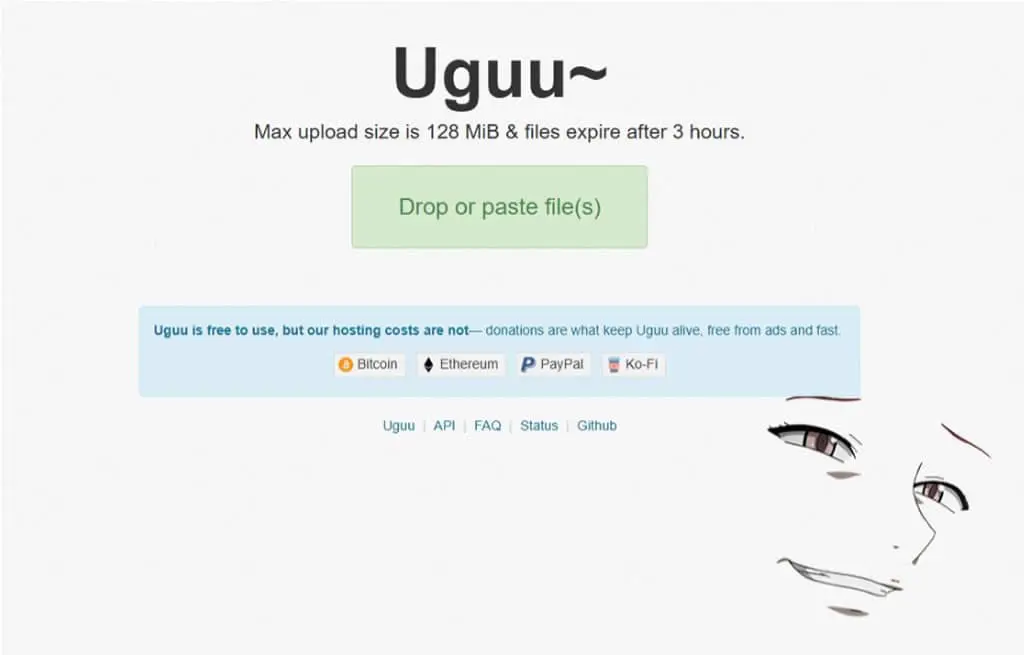 Uguu：快速分享檔案不留痕！輕量匿名的臨時空間工具