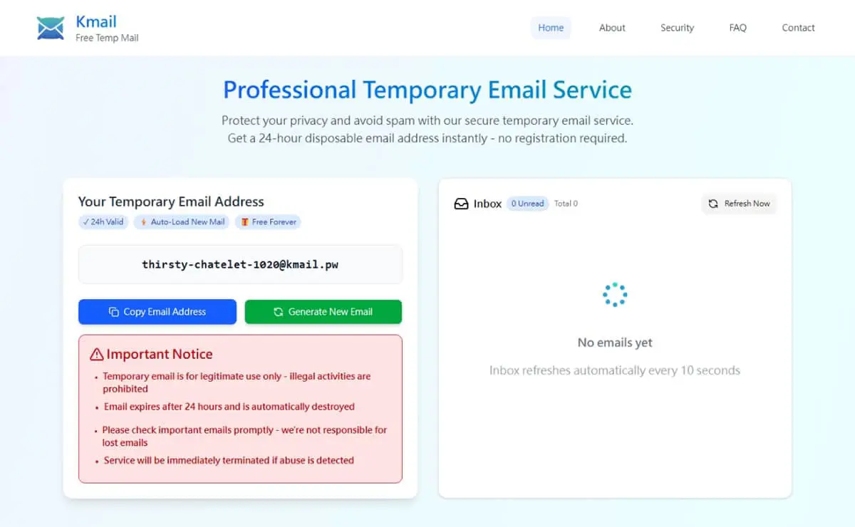 Kmail 臨時信箱：保護隱私的免費拋棄式電子郵件服務
