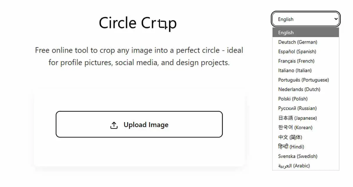 線上圓形圖片免費製作工具 Circle Crop Image 輕鬆將圖片裁切成圓形，免上傳到遠端伺服器