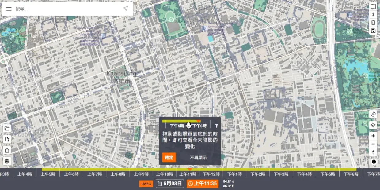 買房租屋前必看！ ShadeMap 免費模擬全年日照、建築陰影，避開無光或西曬地雷