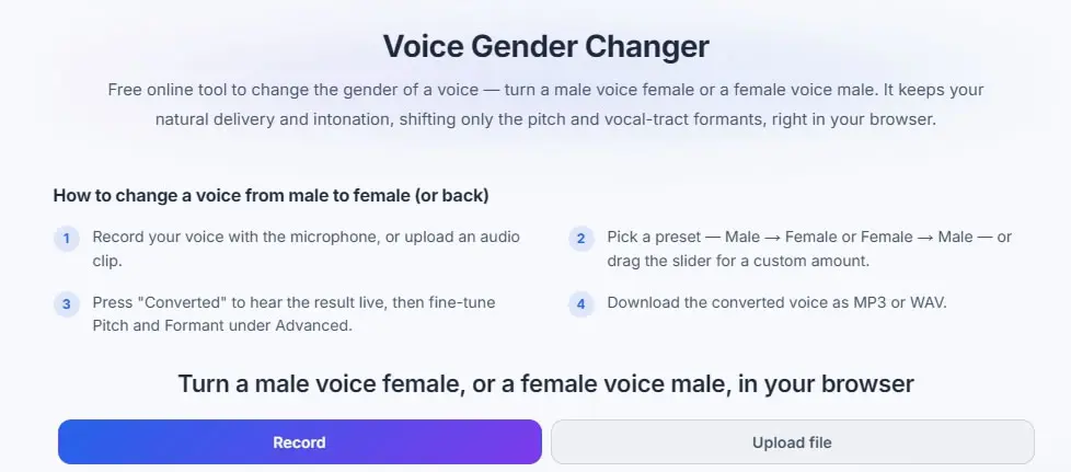 Tembrica Voice Gender Changer 線上男聲變女聲免費工具：用「聲碼器」技術保留你的語氣不變調